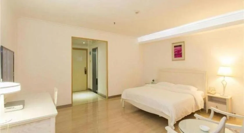 Bed in 7 Days Inn Guangzhou Zoo Huanghuagang Metro Station