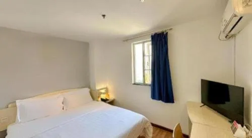 7 Days Inn Guangzhou Zoo Huanghuagang Metro Station