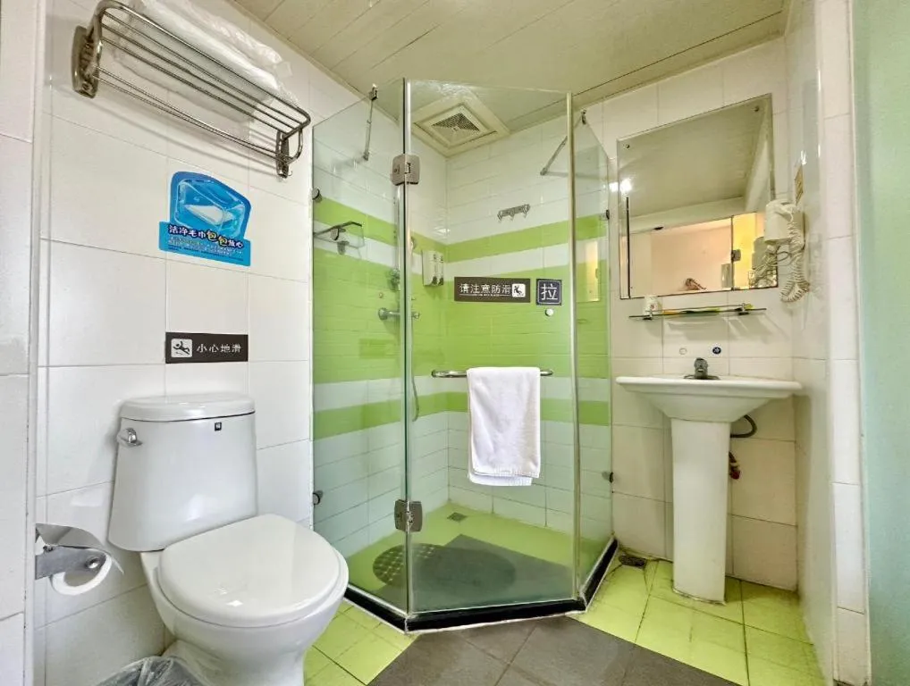 7 Days Inn Guangzhou Zoo Huanghuagang Metro Station