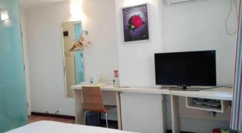 7 Days Inn Guangzhou Zoo Huanghuagang Metro Station