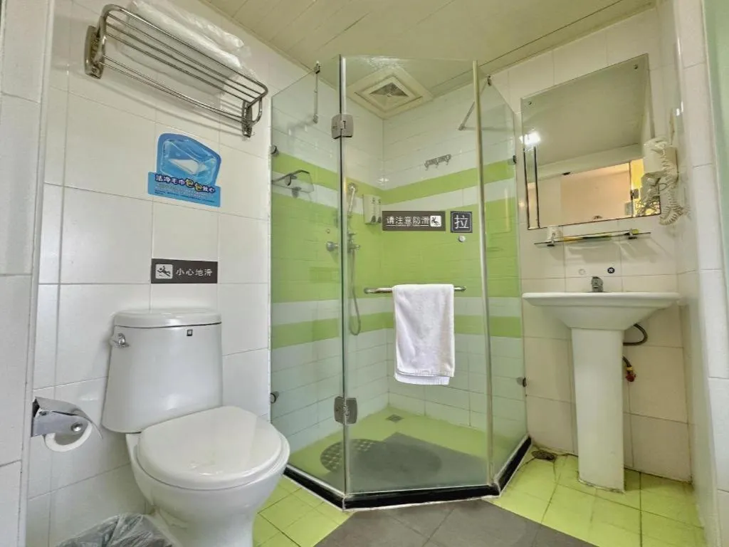 7 Days Inn Guangzhou Zoo Huanghuagang Metro Station