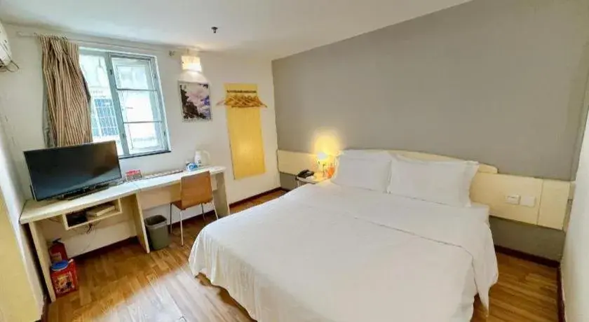 Bed in 7 Days Inn Guangzhou Zoo Huanghuagang Metro Station Bed in 7 Days Inn Guangzhou Zoo Huanghuagang Metro Station