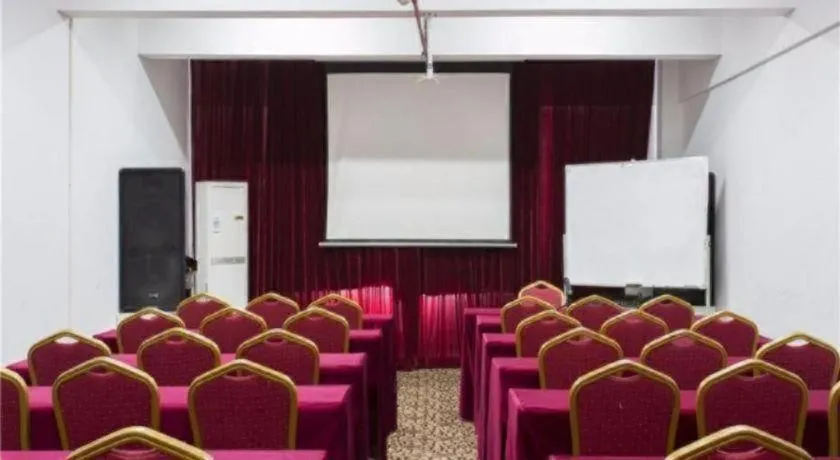 7 Days Inn Guangzhou Zoo Huanghuagang Metro Station