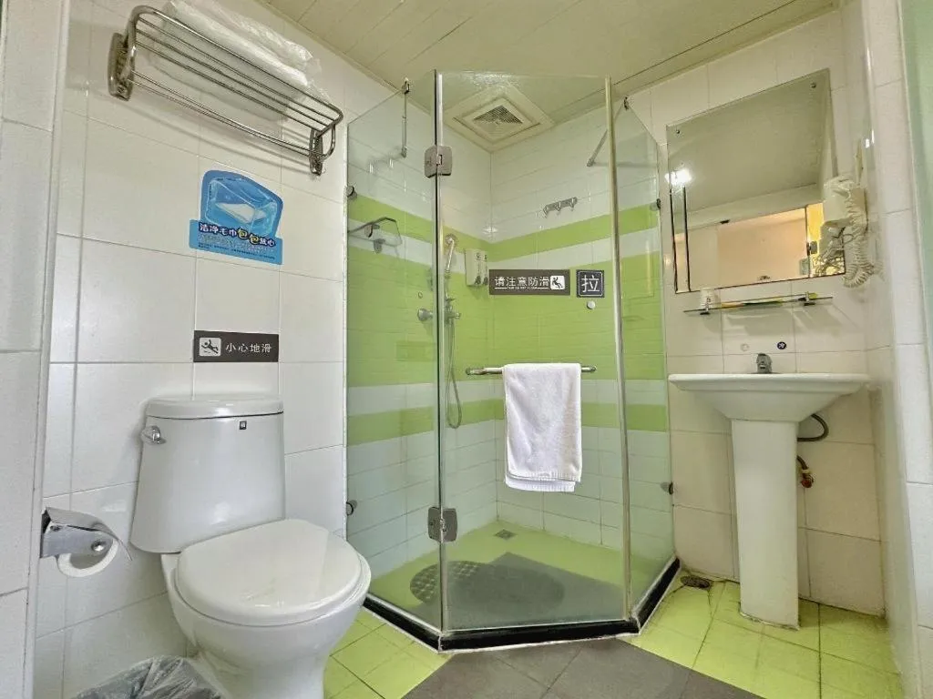 7 Days Inn Guangzhou Zoo Huanghuagang Metro Station