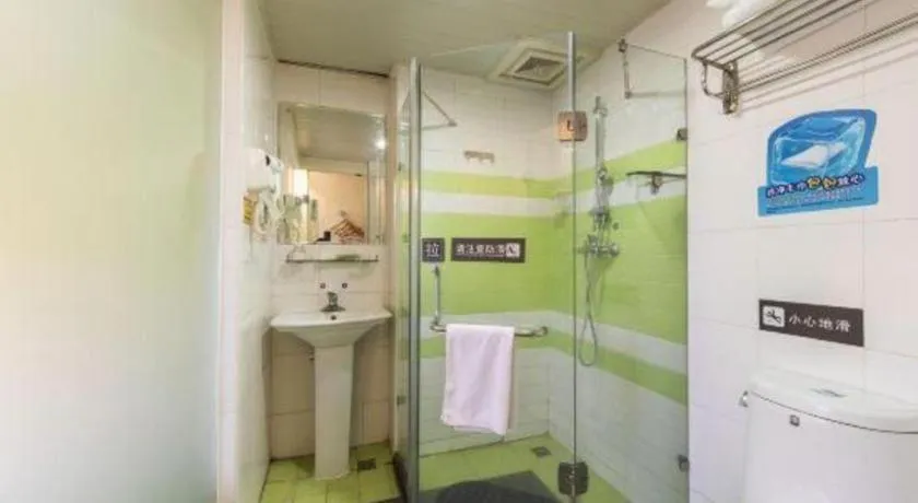 7 Days Inn Guangzhou Zoo Huanghuagang Metro Station