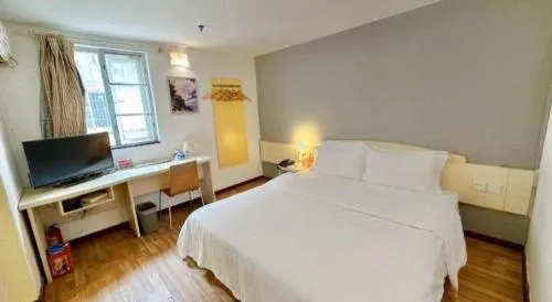 7 Days Inn Guangzhou Zoo Huanghuagang Metro Station