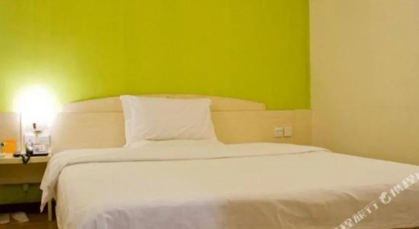 Bed in 7 Days Inn Guangzhou Zoo Huanghuagang Metro Station