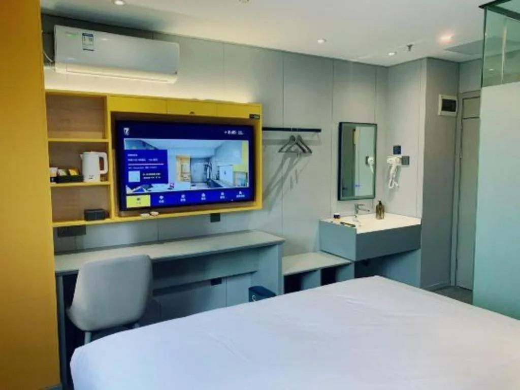 Bed in 7 Days Inn Guangzhou Zoo Huanghuagang Metro Station