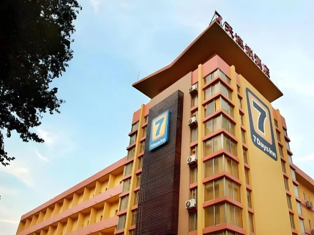 7 Days Premium Zibo Jinjing Avenue the Mixc 7 Days Premium Zibo Jinjing Avenue the Mixc