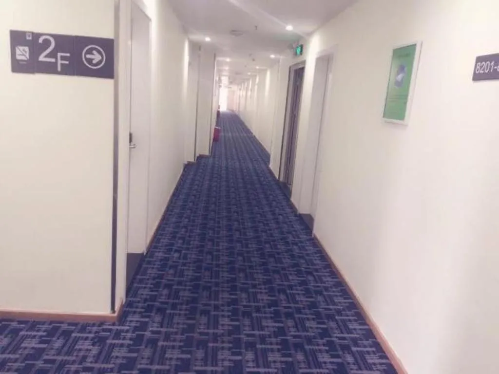 7 Days Inn Dongguan Changping Railway Station