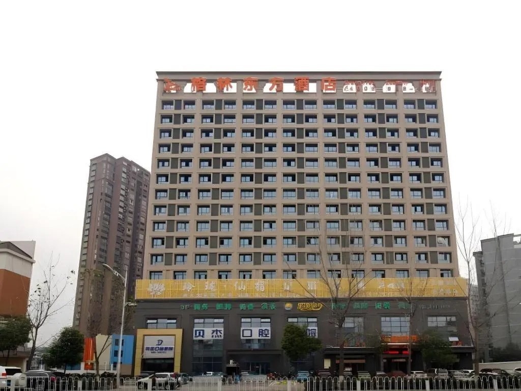 GreenTree Eastern Anhui Hefei Railway Station W Linquan Road Hotel
