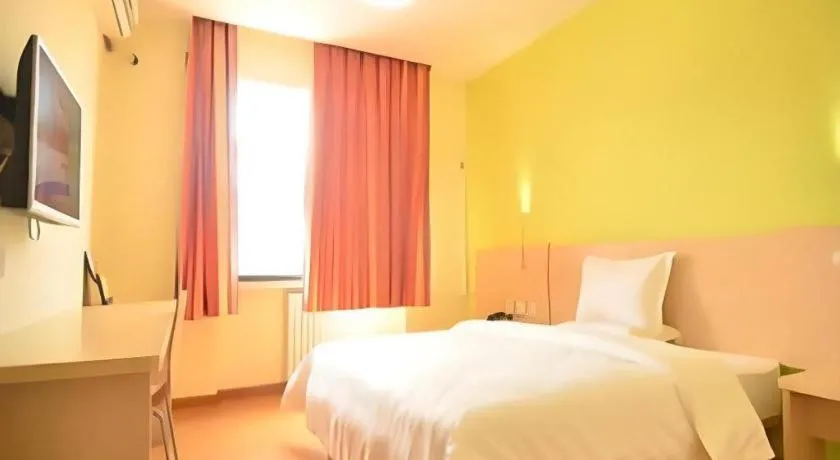 7 Days Inn Siping Xinhua Street