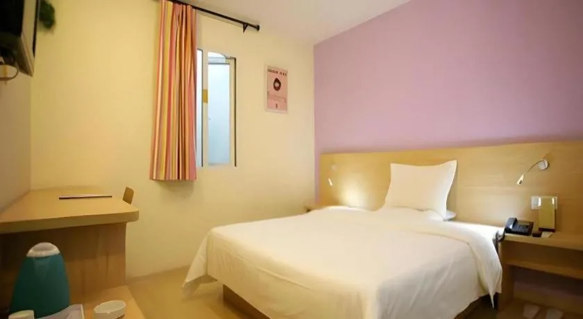 7 Days Inn Siping Xinhua Street