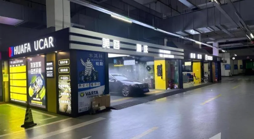 Huafa Executive Apartment Hotel Zhuhai