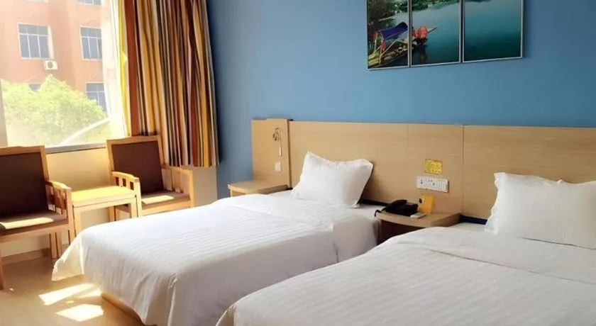 7 Days Inn Shangrao Boyang Jianshen Road