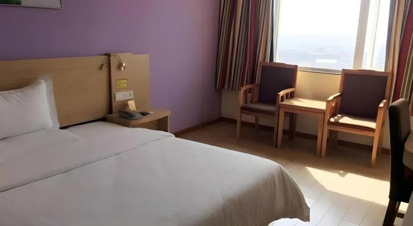 7 Days Inn Shangrao Boyang Jianshen Road