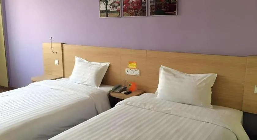 7 Days Inn Shangrao Boyang Jianshen Road