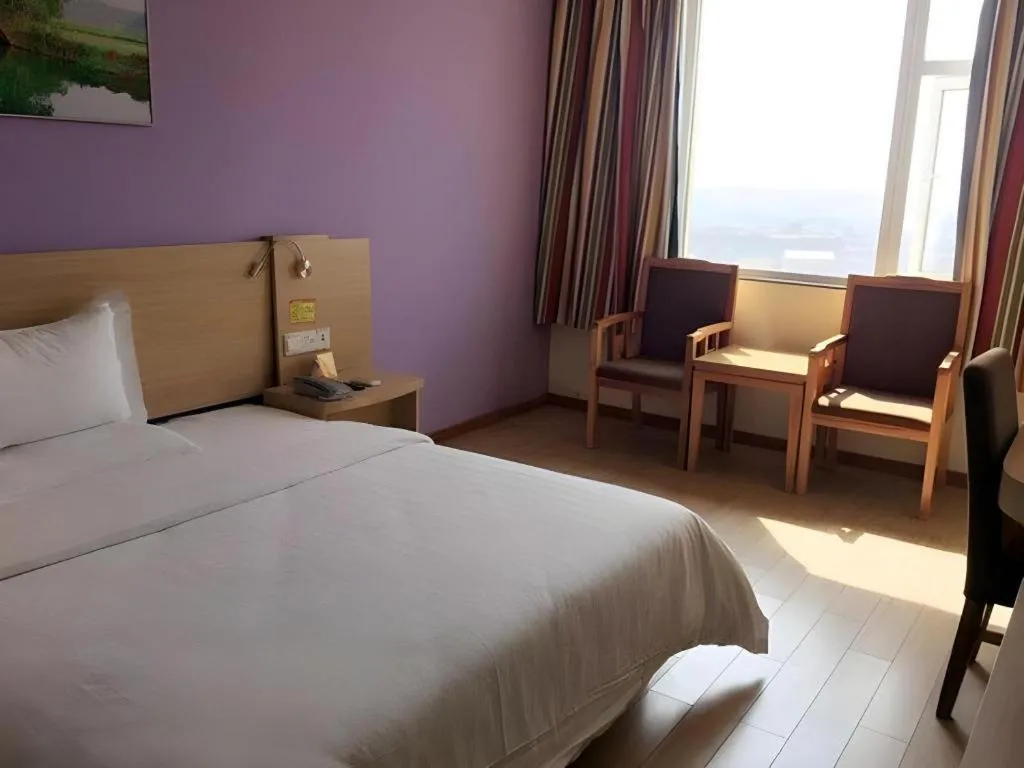 7 Days Inn Shangrao Boyang Jianshen Road