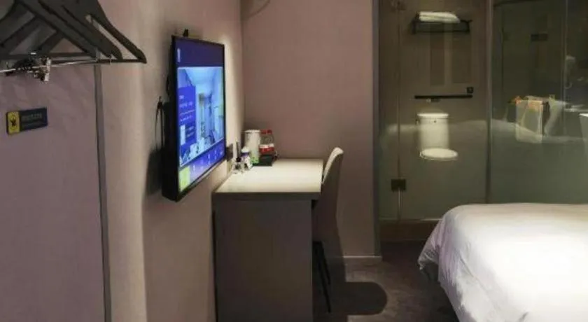 Bed in 7 Days Inn Nanjing Xinjiekou Changfu Street Metro Station