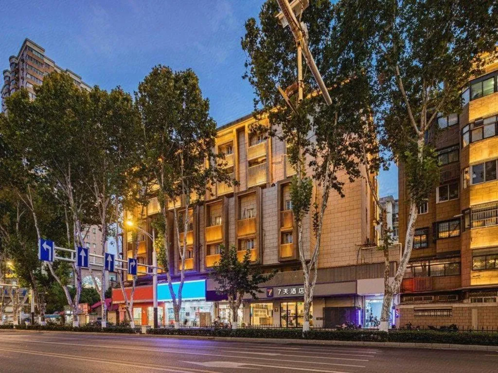 7 Days Inn Nanjing Xinjiekou Changfu Street Metro Station