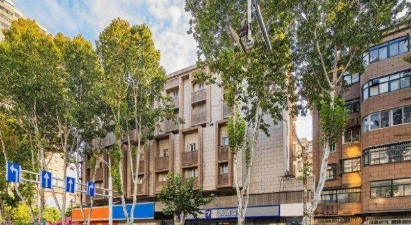 7 Days Inn Nanjing Xinjiekou Changfu Street Metro Station