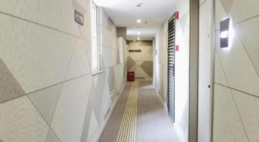 7 Days Inn Nanjing Xinjiekou Changfu Street Metro Station