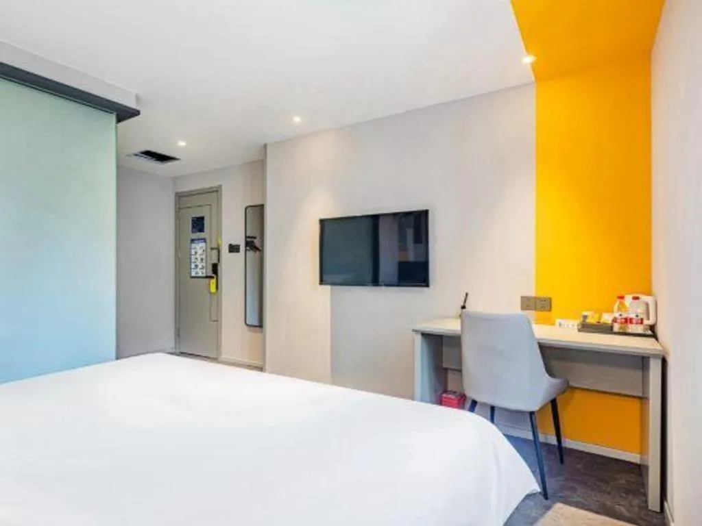 Bed in 7 Days Inn Nanjing Xinjiekou Changfu Street Metro Station