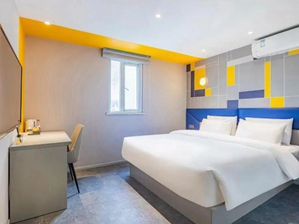 Bed in 7 Days Inn Nanjing Xinjiekou Changfu Street Metro Station