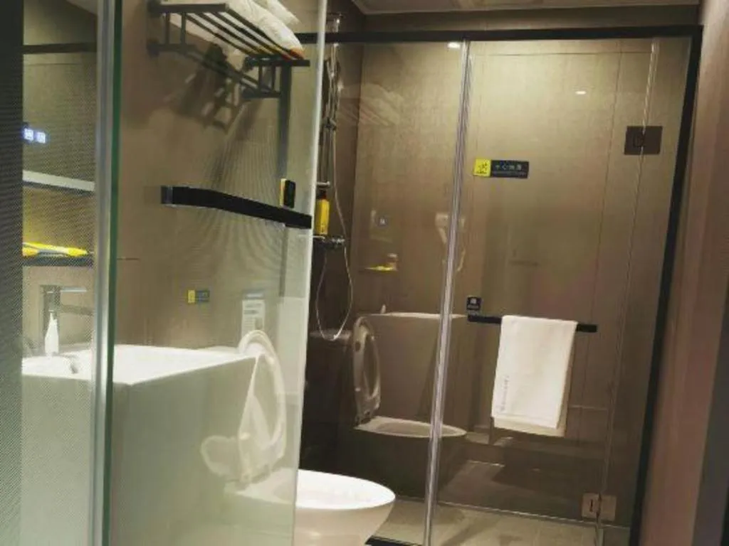 7 Days Inn Nanjing Xinjiekou Changfu Street Metro Station