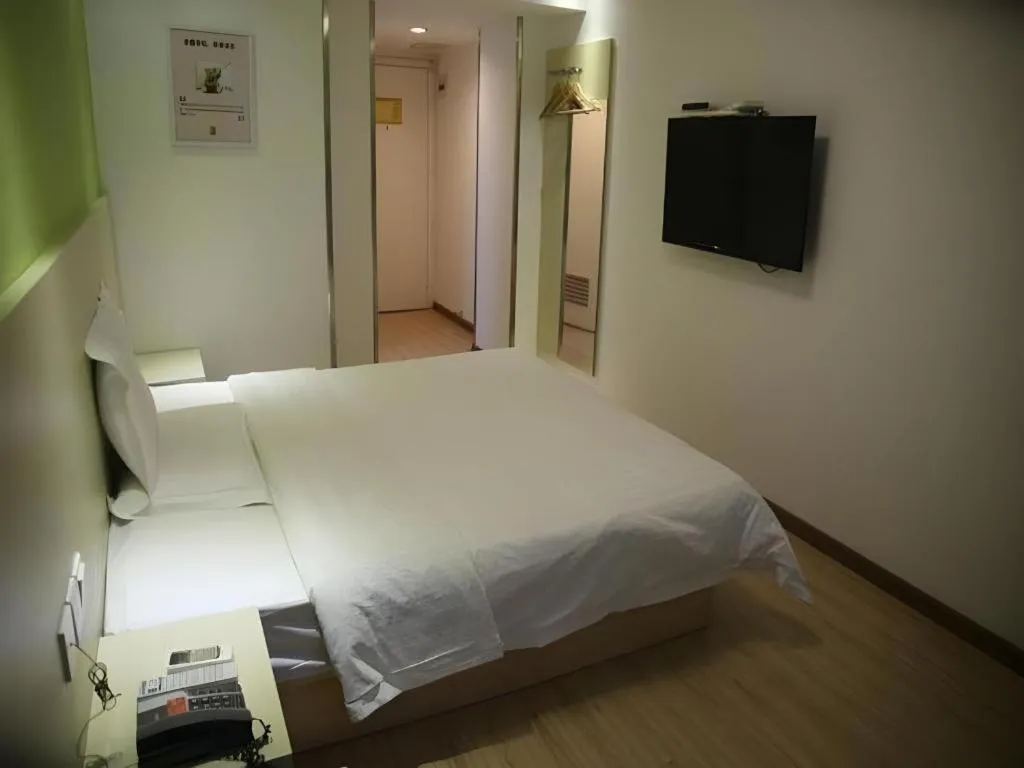 Bed in 7 Days Inn Nanjing Xinjiekou Changfu Street Metro Station