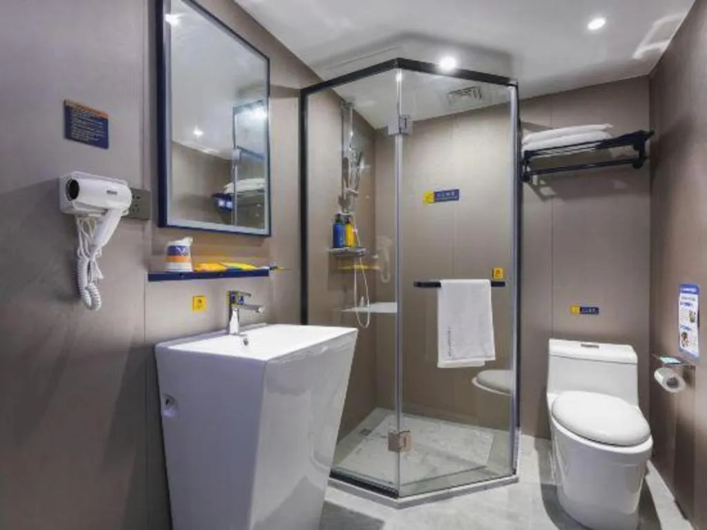 7 Days Inn Nanjing Xinjiekou Changfu Street Metro Station