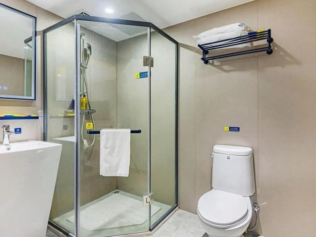 7 Days Inn Nanjing Xinjiekou Changfu Street Metro Station