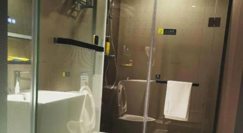 7 Days Inn Nanjing Xinjiekou Changfu Street Metro Station