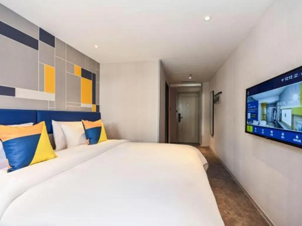 Bed in 7 Days Inn Nanjing Xinjiekou Changfu Street Metro Station