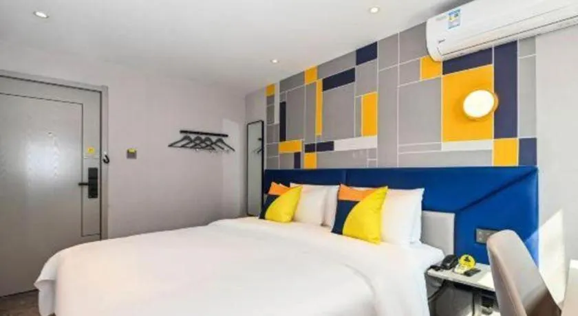 Bed in 7 Days Inn Nanjing Xinjiekou Changfu Street Metro Station