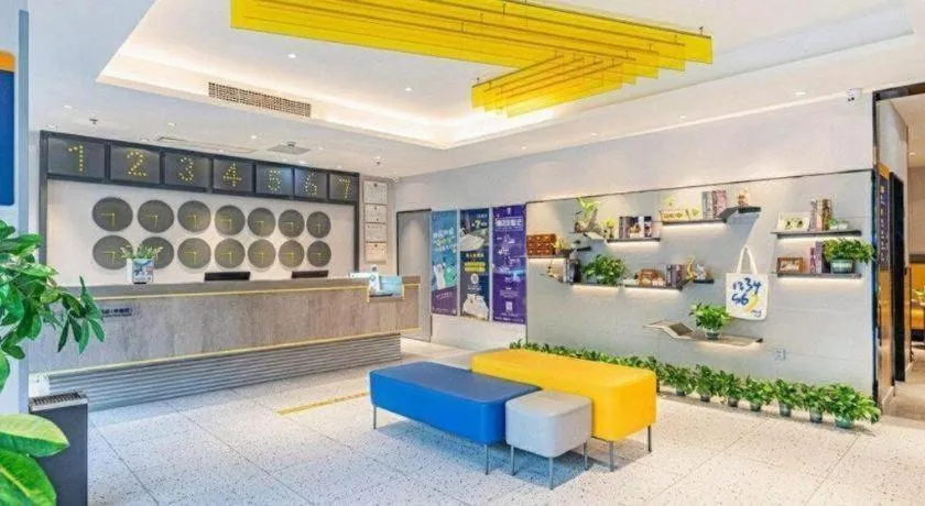 7 Days Inn Nanjing Xinjiekou Changfu Street Metro Station