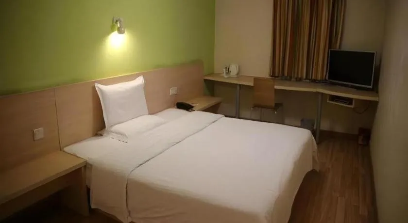 Bed in 7 Days Inn Nanjing Xinjiekou Changfu Street Metro Station