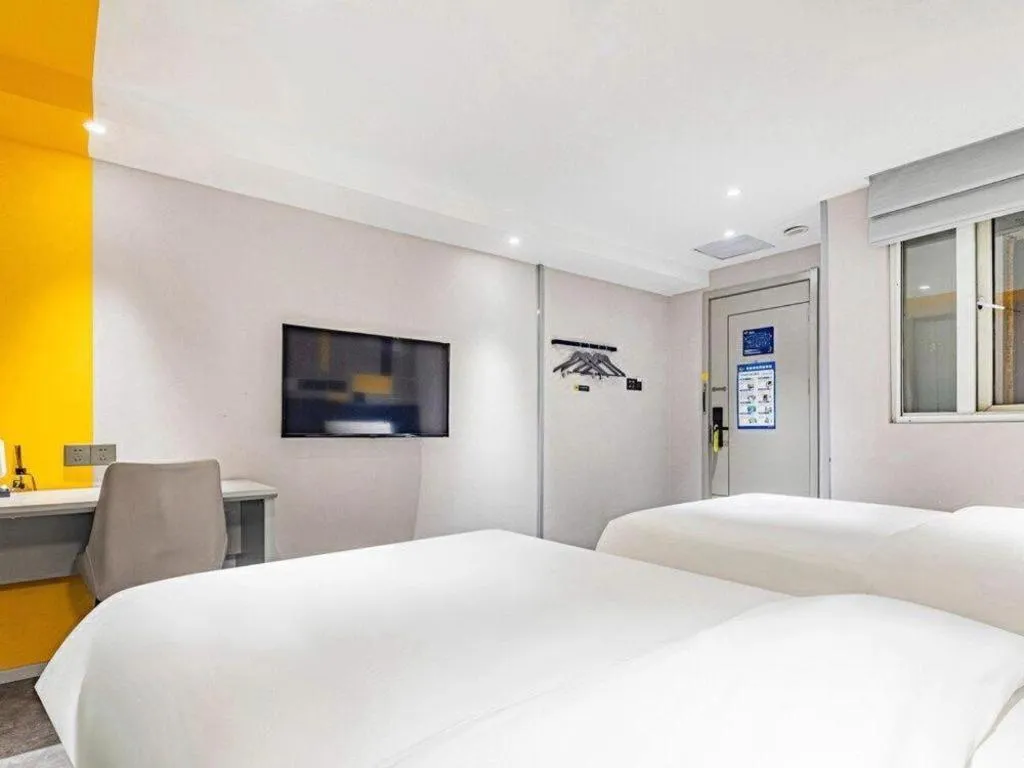 Bed in 7 Days Inn Nanjing Xinjiekou Changfu Street Metro Station