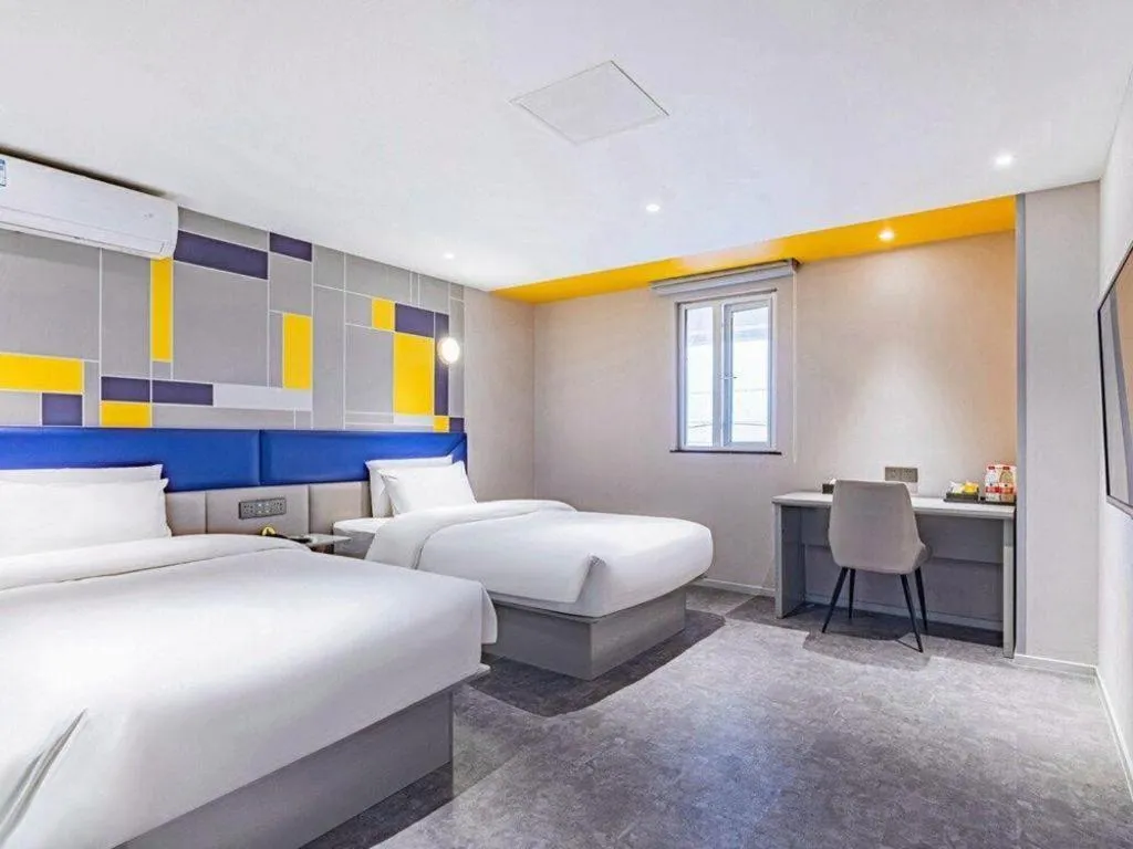 Bed in 7 Days Inn Nanjing Xinjiekou Changfu Street Metro Station