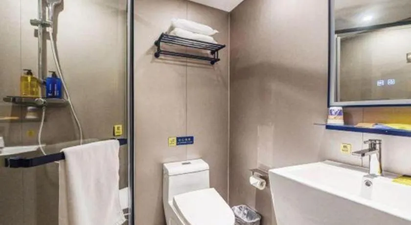 7 Days Inn Nanjing Xinjiekou Changfu Street Metro Station