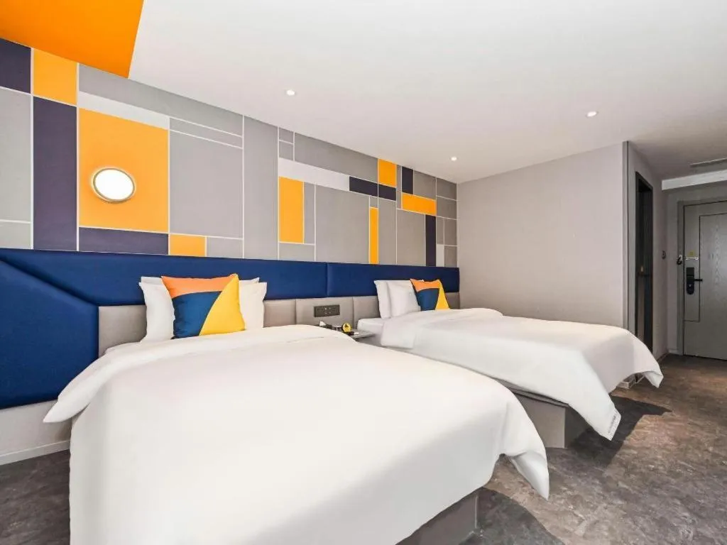 Bed in 7 Days Inn Nanjing Xinjiekou Changfu Street Metro Station