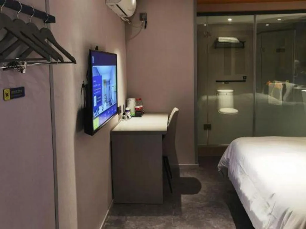 Bed in 7 Days Inn Nanjing Xinjiekou Changfu Street Metro Station