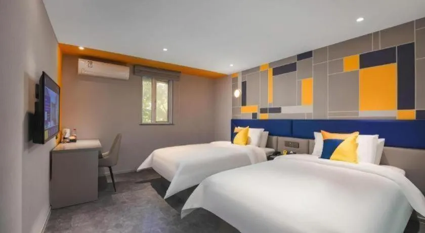 Bed in 7 Days Inn Nanjing Xinjiekou Changfu Street Metro Station