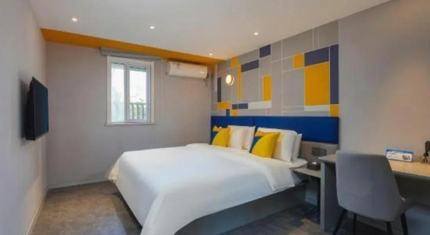 Bed in 7 Days Inn Nanjing Xinjiekou Changfu Street Metro Station