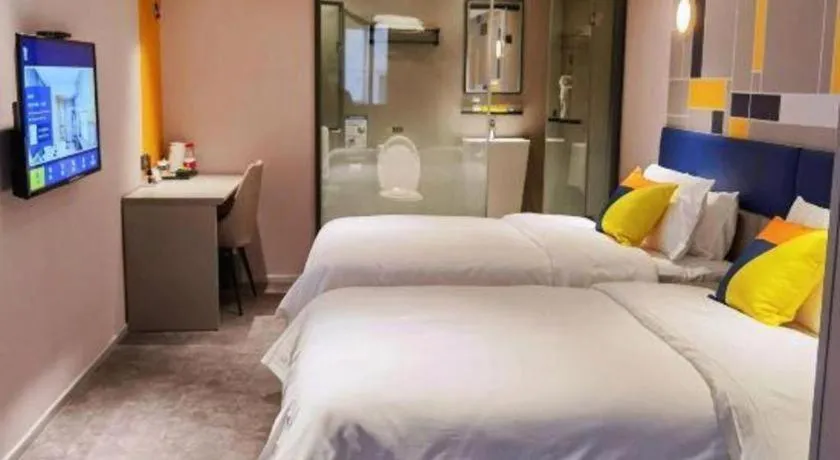 Bed in 7 Days Inn Nanjing Xinjiekou Changfu Street Metro Station