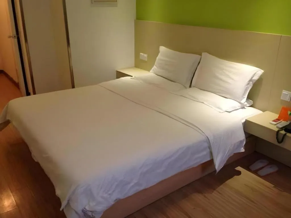 Bed in 7 Days Inn Nanjing Xinjiekou Changfu Street Metro Station