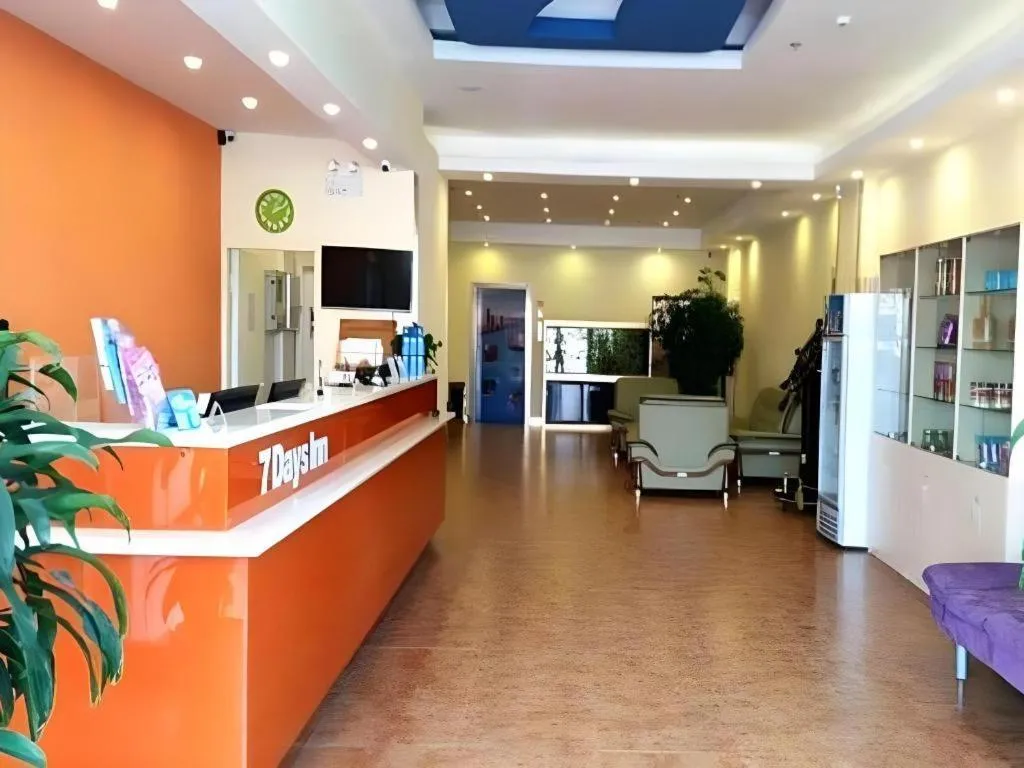 7 Days Inn Nanjing Xinjiekou Changfu Street Metro Station