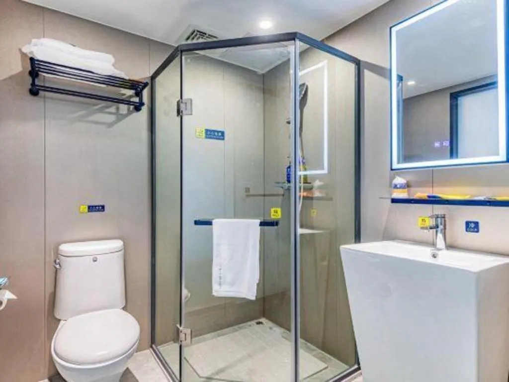 7 Days Inn Nanjing Xinjiekou Changfu Street Metro Station