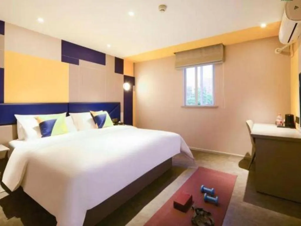 Bed in 7 Days Inn Nanjing Xinjiekou Changfu Street Metro Station