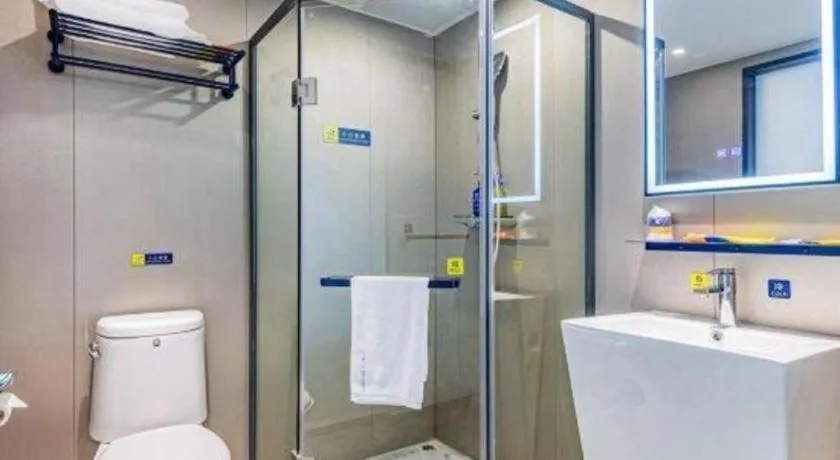 7 Days Inn Nanjing Xinjiekou Changfu Street Metro Station